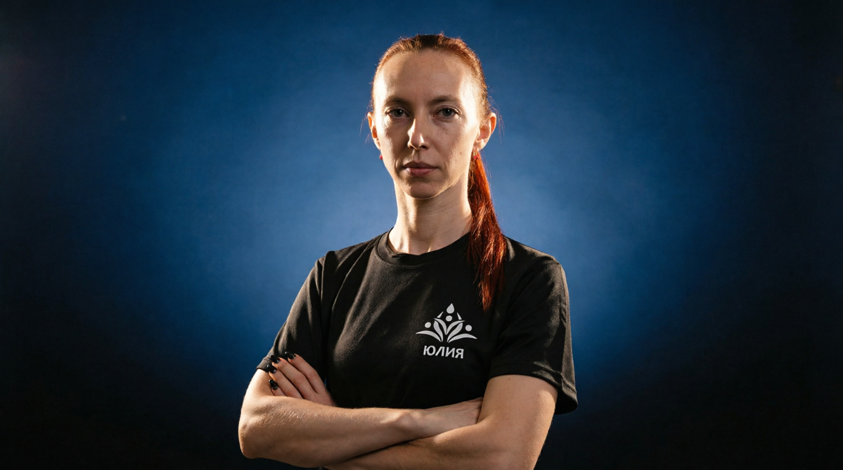 Тренажёрный зал